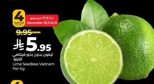 from Vietnam available at LULU Hypermarket in KSA, Saudi Arabia, Saudi - Qatif