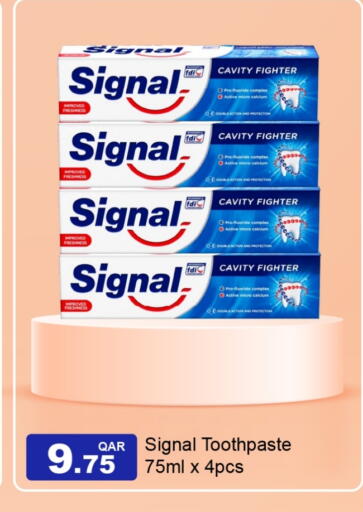 available at G MAX Hypermarket in Qatar - Doha