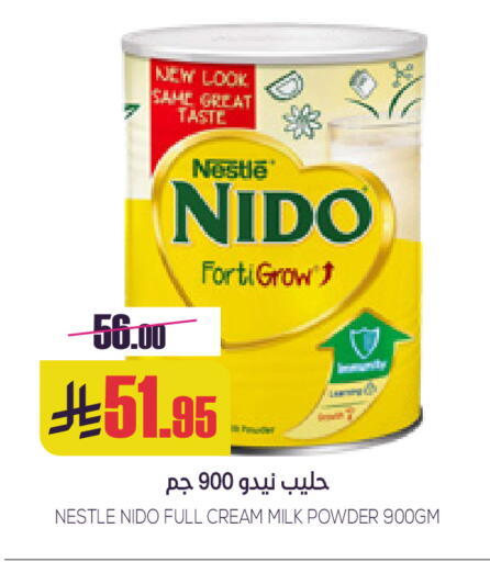 available at Sapt in KSA, Saudi Arabia, Saudi - Buraidah