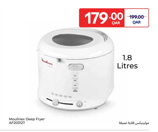 available at Carrefour in Qatar - Doha