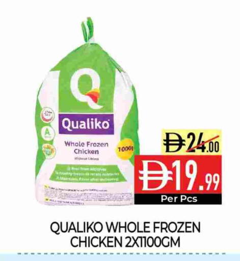 available at Delice Supermarket in UAE - Abu Dhabi