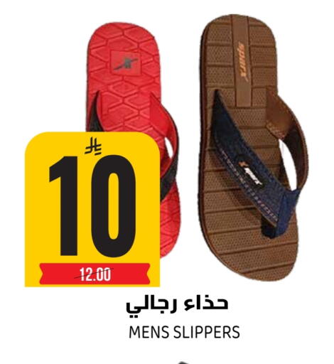 available at Grand Hyper in KSA, Saudi Arabia, Saudi - Riyadh