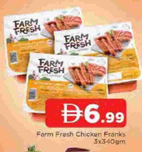 available at AL MADINA in UAE - Sharjah / Ajman