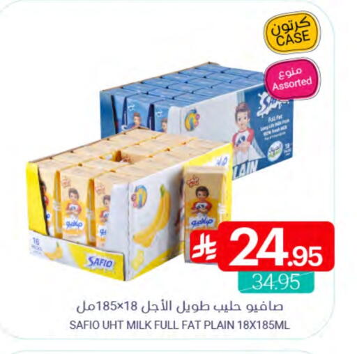 available at Muntazah Markets in KSA, Saudi Arabia, Saudi - Dammam