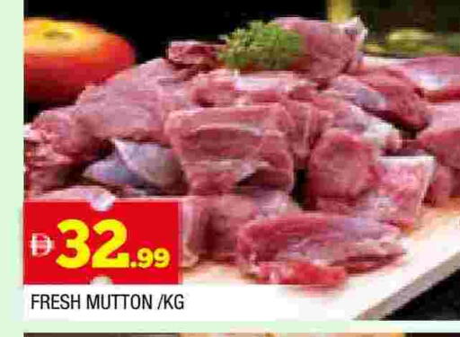 available at AL MADINA in UAE - Sharjah / Ajman