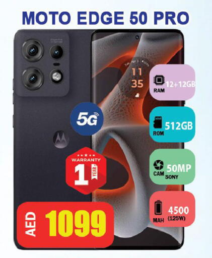 available at ليبتس هايبرماركت in الإمارات العربية المتحدة , الامارات - رَأْس ٱلْخَيْمَة