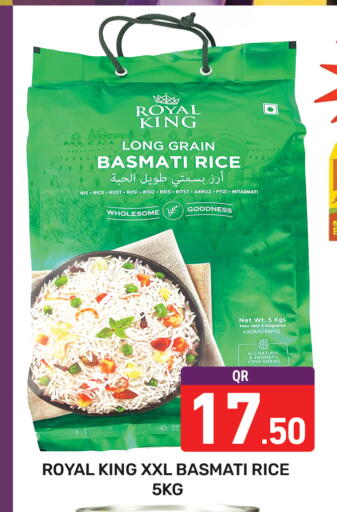 available at مجلس هايبرماركت in قطر - الريان