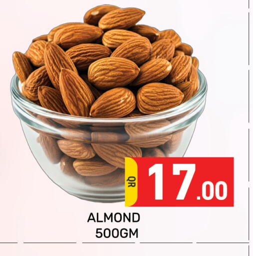 available at مجلس هايبرماركت in قطر - الدوحة