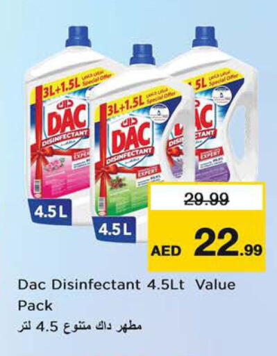 available at Nesto Hypermarket in UAE - Sharjah / Ajman