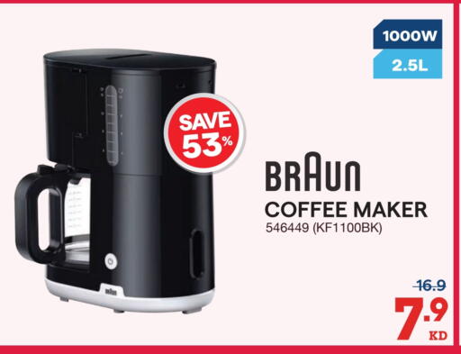 available at ×-سايت in الكويت - محافظة الجهراء