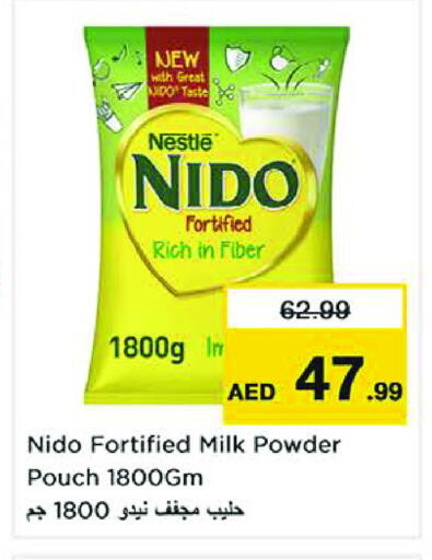 available at نستو هايبرماركت in الإمارات العربية المتحدة , الامارات - الشارقة / عجمان