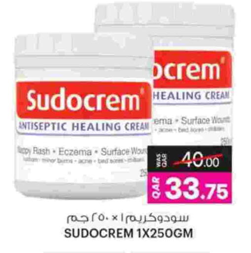 available at Ansar Gallery in Qatar - Al-Shahaniya