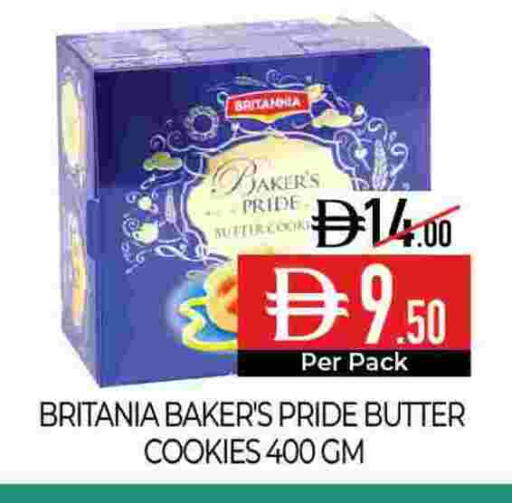 available at Delice Supermarket in UAE - Abu Dhabi