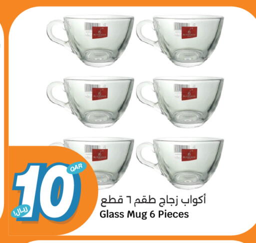 available at City Hypermarket in Qatar - Al Rayyan