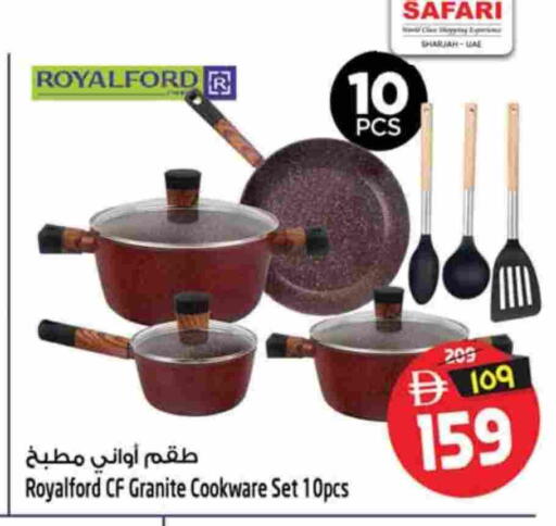 available at Safari Hypermarket in UAE - Sharjah / Ajman