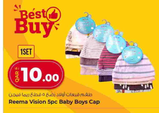 available at Rawabi Hypermarket in Qatar - Umm Salal