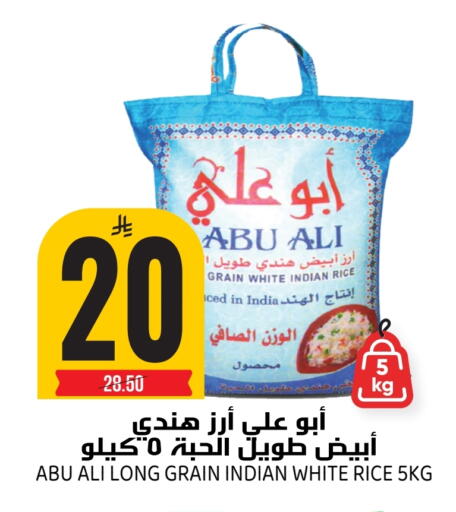 available at Grand Hyper in KSA, Saudi Arabia, Saudi - Riyadh