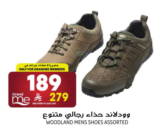 available at Grand Hyper in KSA, Saudi Arabia, Saudi - Riyadh