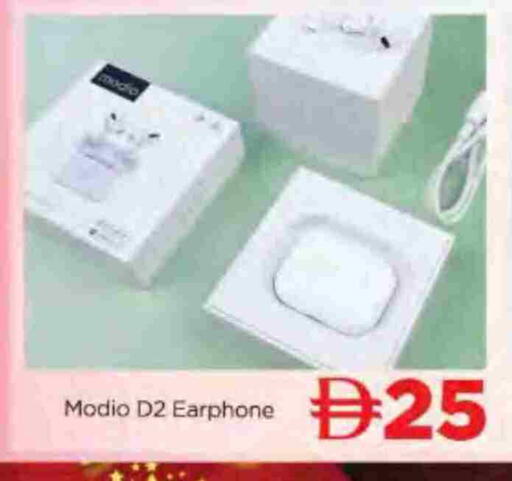 available at AL MADINA in UAE - Sharjah / Ajman