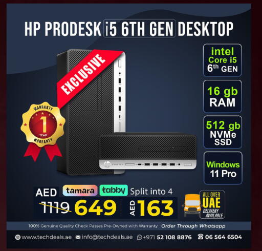 available at تيك ديلس ترادينغ in الإمارات العربية المتحدة , الامارات - دبي