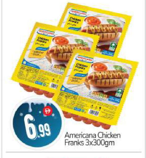 available at BIGmart in UAE - Abu Dhabi