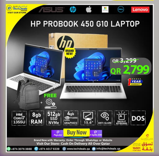 available at Tech Deals Trading in Qatar - Al Khor