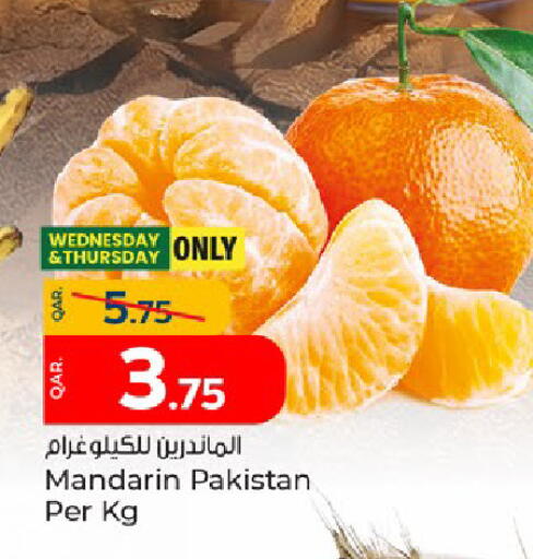 Mandarin from Pakistan available at باريس هايبرماركت in قطر - الخور