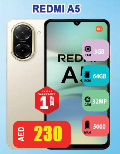 available at ليبتس هايبرماركت in الإمارات العربية المتحدة , الامارات - رَأْس ٱلْخَيْمَة