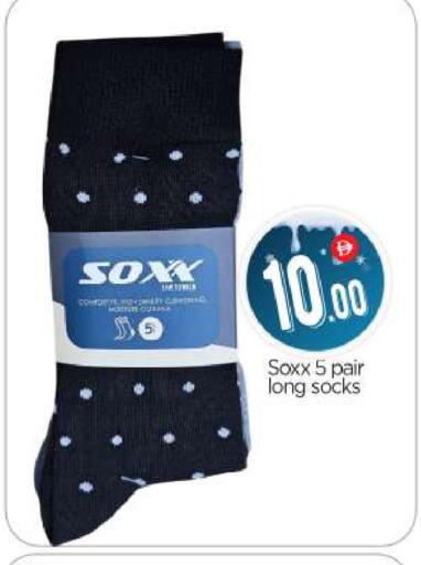 available at بيج مارت in الإمارات العربية المتحدة , الامارات - أبو ظبي