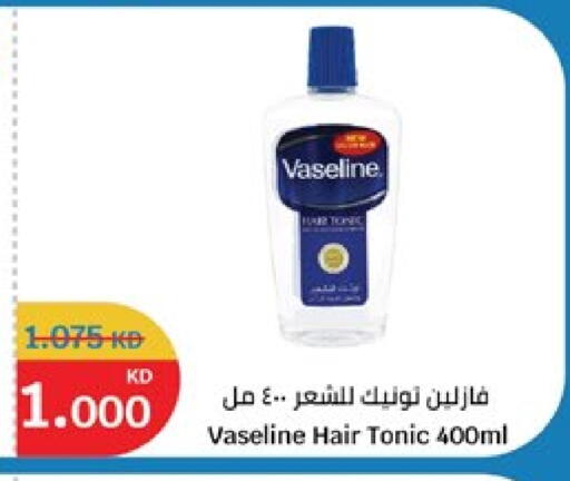 available at City Hypermarket in Kuwait - Ahmadi Governorate