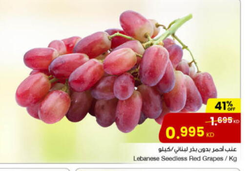Grapes from Lebanon available at مركز سلطان in الكويت - محافظة الجهراء