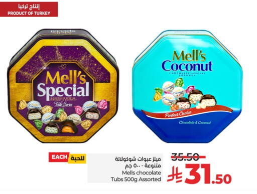 Coconut available at LULU Hypermarket in KSA, Saudi Arabia, Saudi - Hail