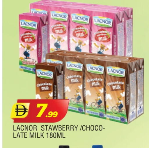 available at المدينة in الإمارات العربية المتحدة , الامارات - الشارقة / عجمان