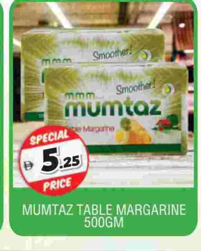 available at المدينة in الإمارات العربية المتحدة , الامارات - الشارقة / عجمان