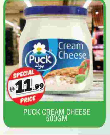 available at المدينة in الإمارات العربية المتحدة , الامارات - الشارقة / عجمان