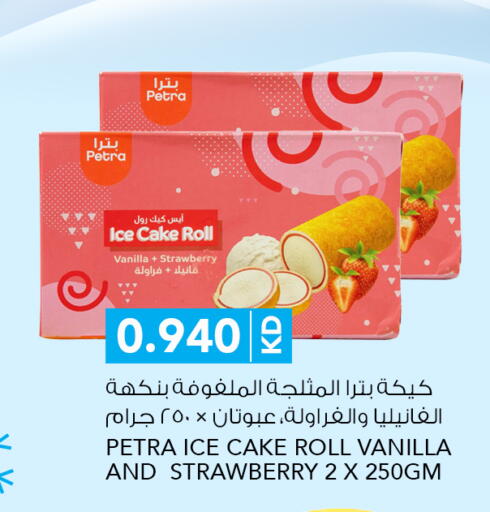 Strawberry Vanilla available at  ALNASSER HYPERMARKET in Kuwait - Kuwait City