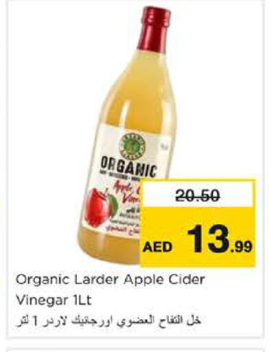 Apple available at نستو هايبرماركت in الإمارات العربية المتحدة , الامارات - الشارقة / عجمان