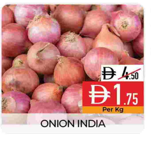 Onion from India available at Delice Supermarket in UAE - Abu Dhabi