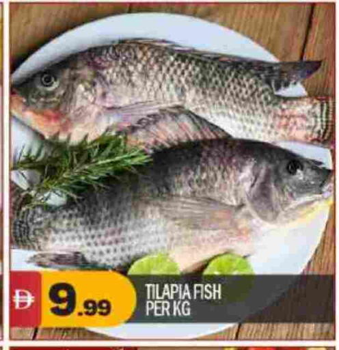 available at BIGmart in UAE - Abu Dhabi