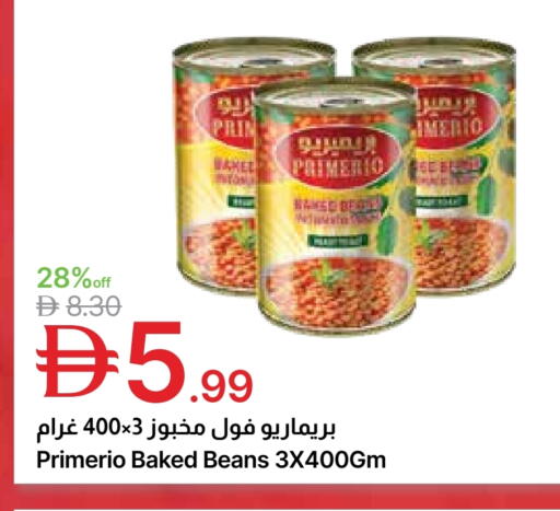 available at Emirates Co-Operative Society in UAE - Dubai