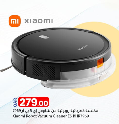 available at Dana Market in Qatar - Al Wakra