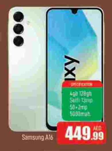 available at AL MADINA in UAE - Sharjah / Ajman