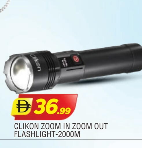 available at المدينة in الإمارات العربية المتحدة , الامارات - الشارقة / عجمان