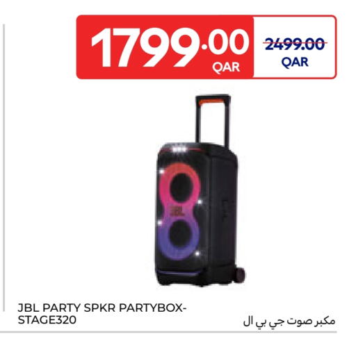 available at Carrefour in Qatar - Al Khor