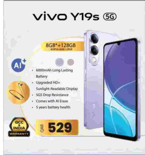 available at Ansar Gallery in Qatar - Al Shamal