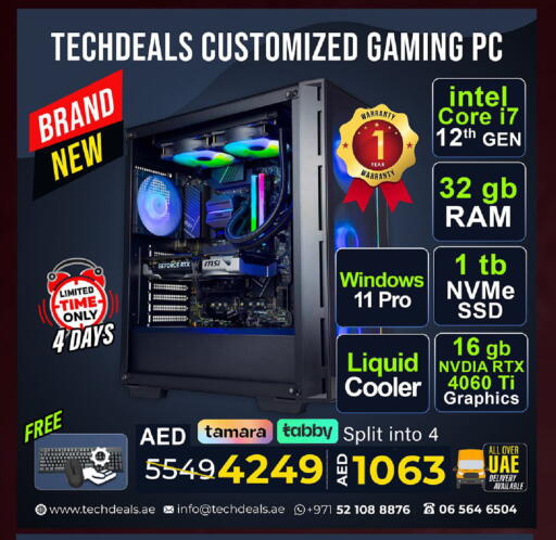 available at TechDeals Electronics Trading in UAE - Umm al Quwain