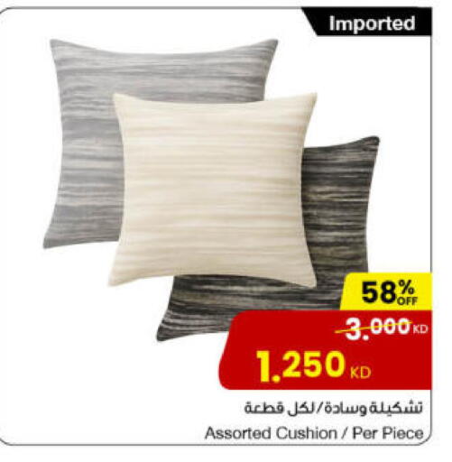 available at مركز سلطان in الكويت - محافظة الجهراء