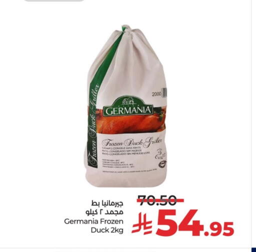 available at LULU Hypermarket in KSA, Saudi Arabia, Saudi - Riyadh