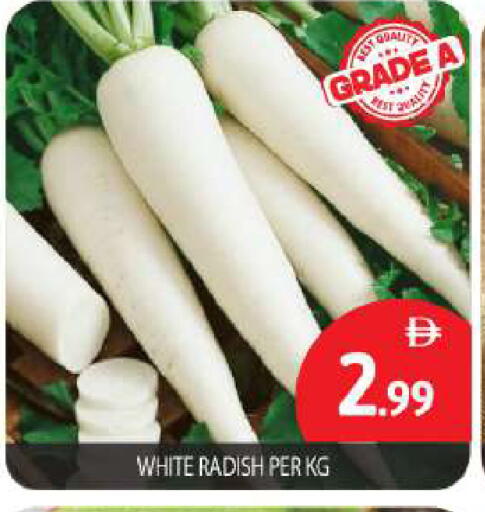 Radish available at BIGmart in UAE - Abu Dhabi