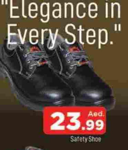 available at المدينة in الإمارات العربية المتحدة , الامارات - الشارقة / عجمان